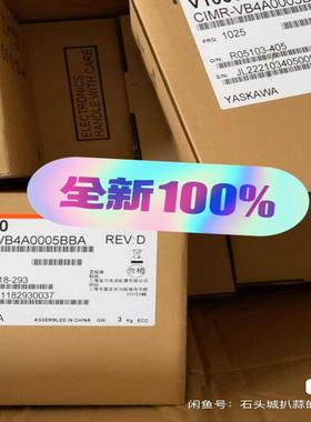 【星慕电子】CIMR-VCBA0002BAA