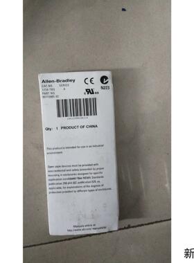 全新原装正品 1734-MB 现货议价商品