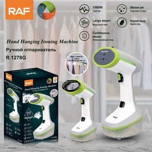 家用蒸汽熨斗小型旅行便携立式 欧规手持式 熨烫机1500W