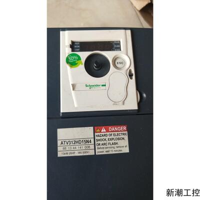 拆机正品 ATV312HD15N4 现货*议价商品