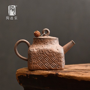 陶迷粗陶四方壶老岩泥茶壶小容量100cc迷你壶家用复古一个人泡茶