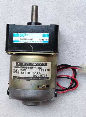 班美萝DCMOTOR减速电机DME60B6HF-19324V--议价商品