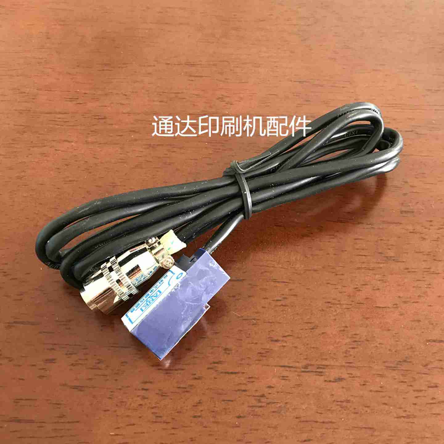 议价-印u刷机配件景德镇四开机4104机1740机电眼感应器接触器