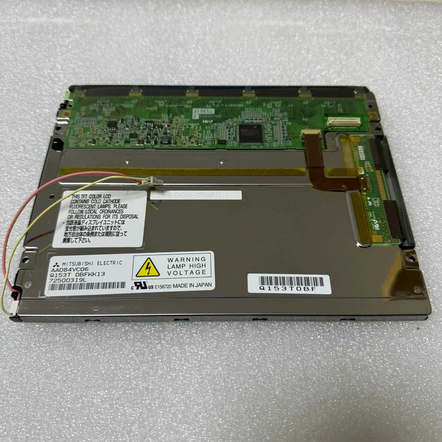 询价全新原装三菱M70 AA084VC06/02/03/05/0议价