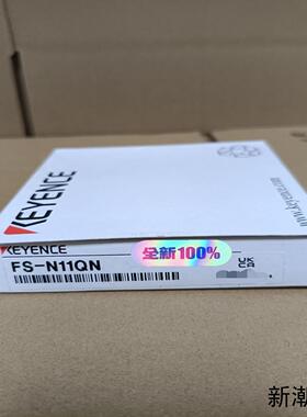 基恩士KEYENCE   FS-N11QN   光纤传感器放议价商品