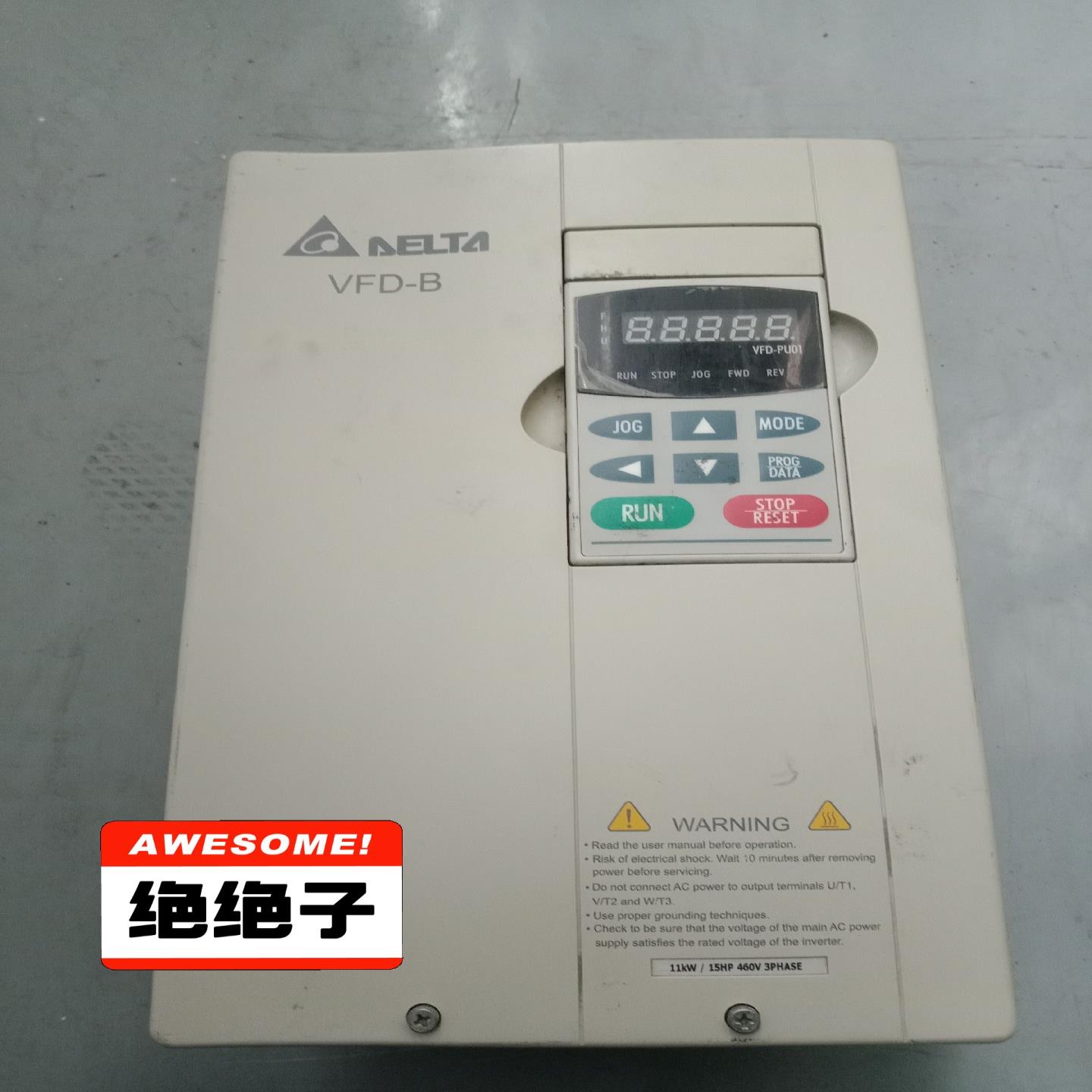 台达变频器VFD110B43A 实图拍摄11KW 460V（佳毅工控）