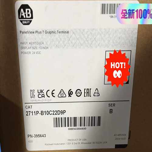 AB触摸屏 2711P-B10C22D9P 24年产 原~询价
