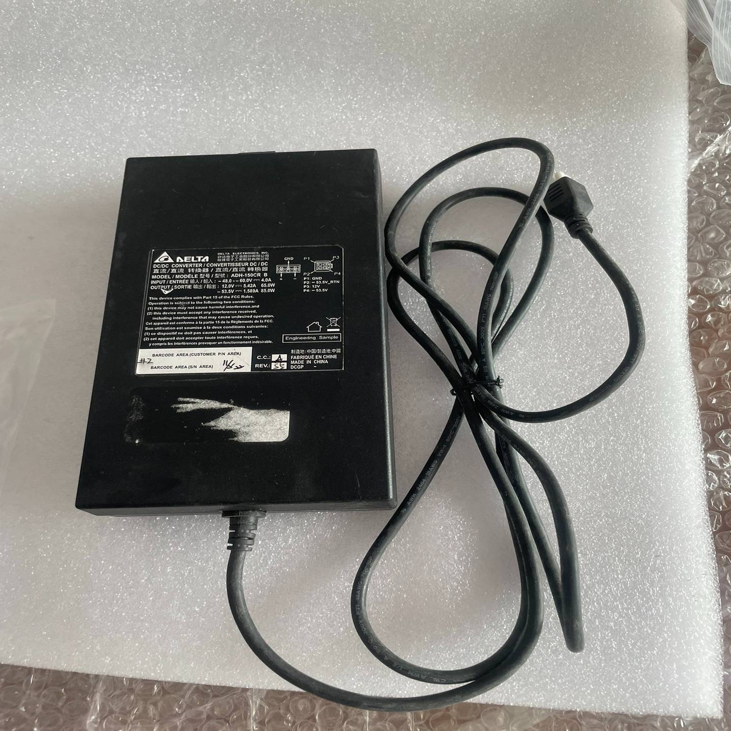 台达电源 直流转换器 ADH-150CR B（佳毅工控）