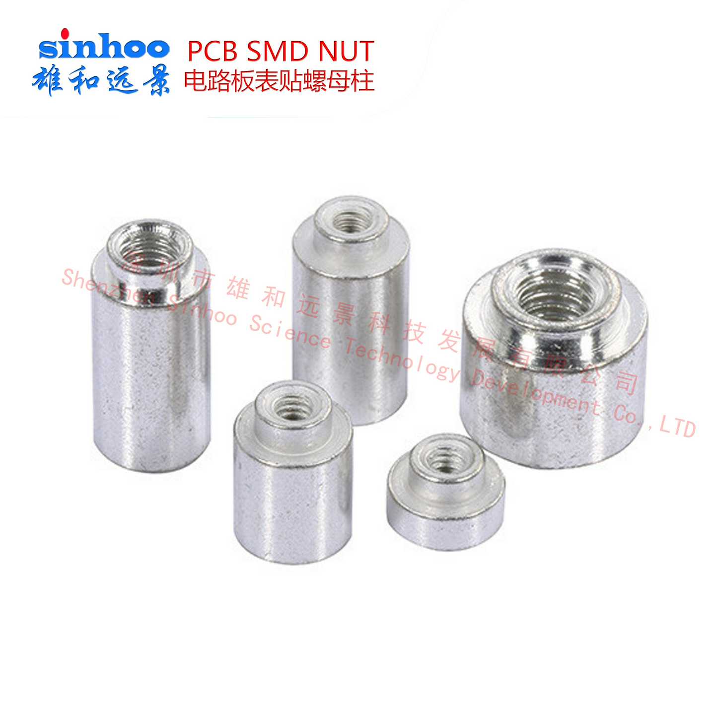 SMTSOB-M2-2ET 黄铜镀锡螺母 PCB焊锡螺柱 卷带包装