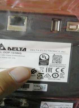 台达人机界面DOP-103WQ，特价销售~议价