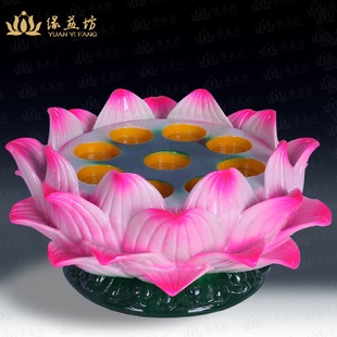 缘益坊精美9星莲花灯座九孔酥油灯座蜡烛底座莲花灯座工厂