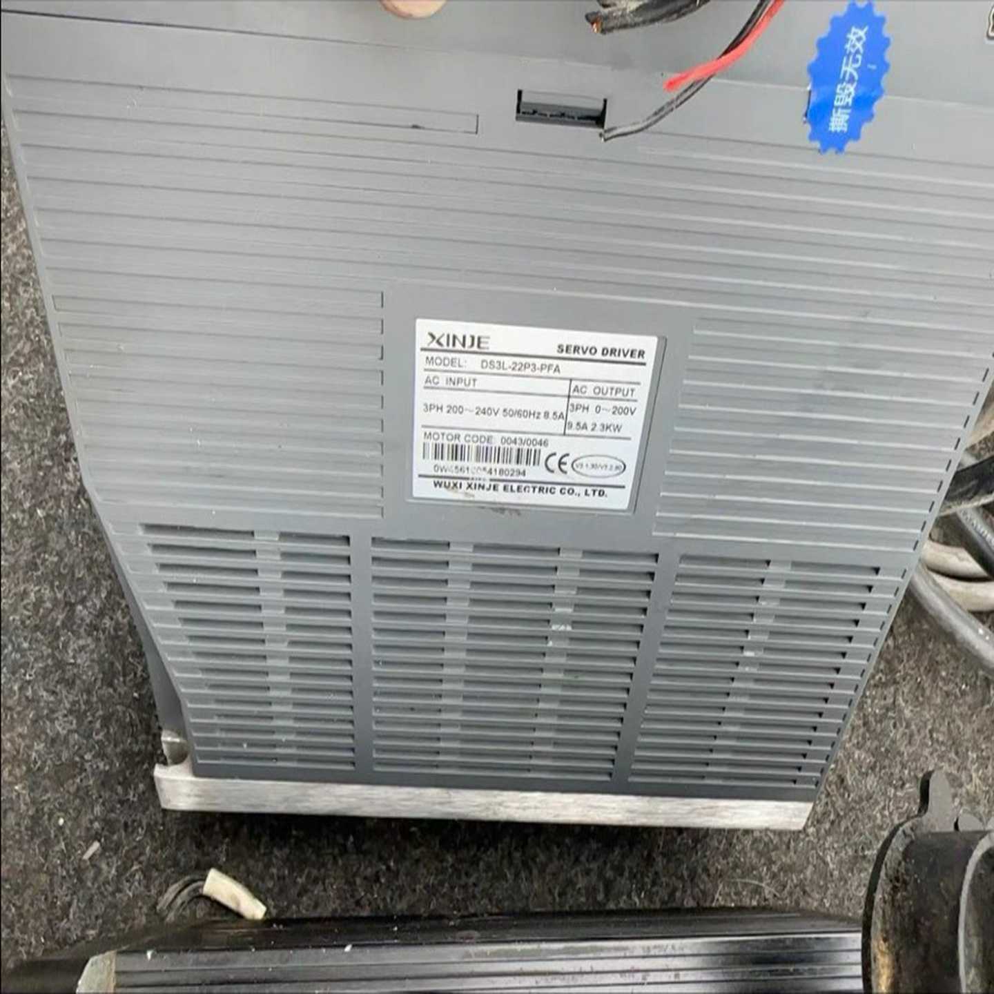 6SE7032-1HB87-2DA1 6SE7032-5FB~询价