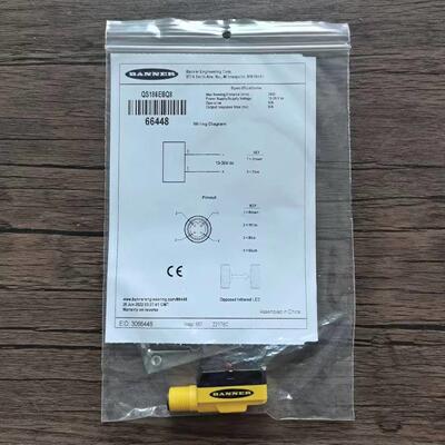 配件全新原装正品 邦纳 QS186EBQ8 光电开关 66448 现货销售议价