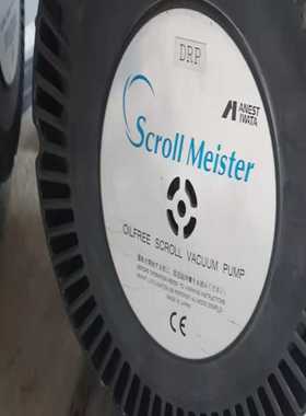 岩田ISP1000涡旋泵刚下来，速度(亚飞商行）