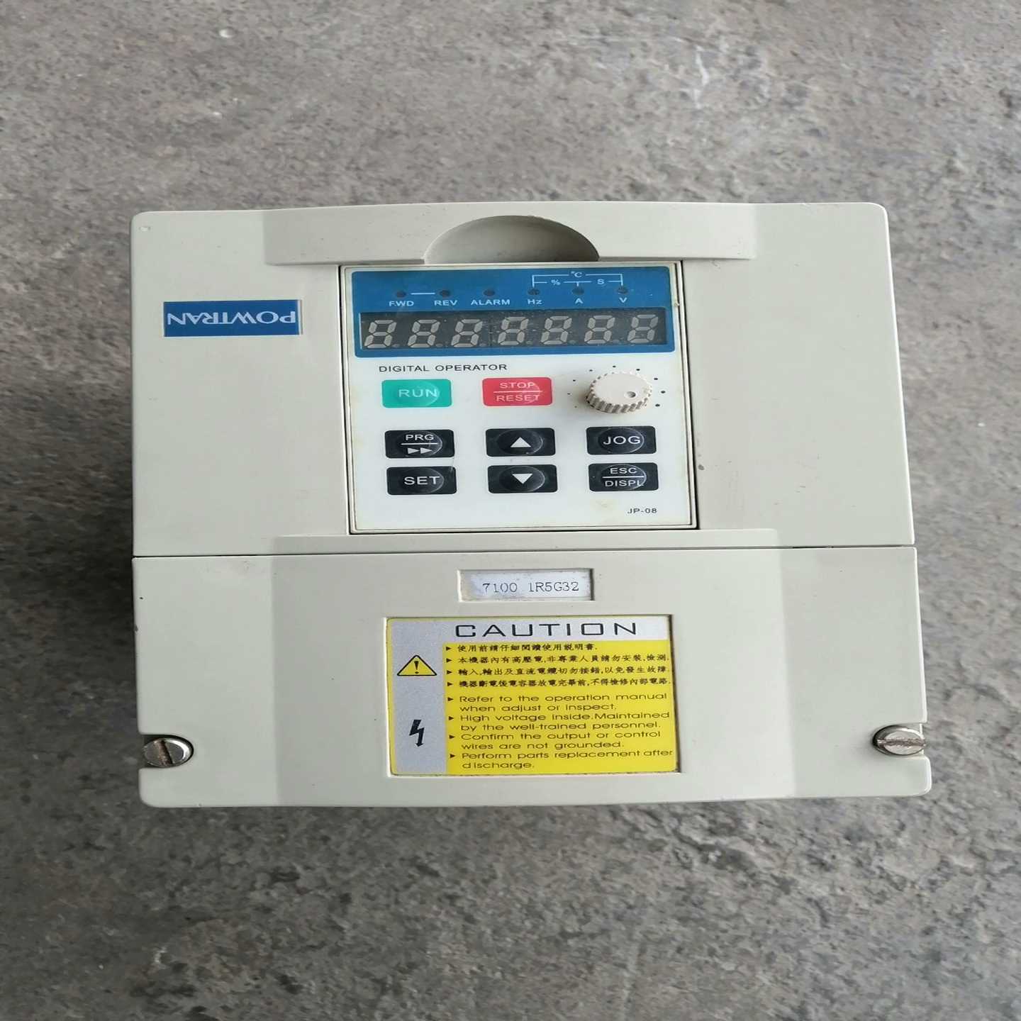 【星慕电子】普传变频器PI7100，1.5KW，380V   实