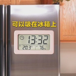简约磁吸冰箱贴壁挂墙电子时钟温湿度计静音迷你轻薄厨房客厅家用