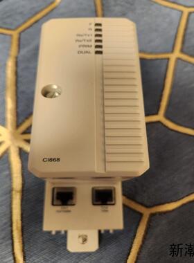 ABB CI868K01  3BSE048845R1议价商品