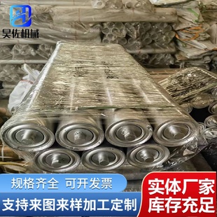 不銹鋼托輥生產輸送機槽型平行鋼托輥無動力不銹鋼托輥組