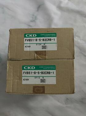 CKD电磁阀FVB51-8-5-B2CRB-1  2个~询价