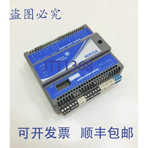 供应江森自控 S300-DIN-RDR2SA 控制器