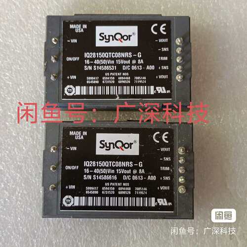 IQ28150QTC08NRS-G  ~询价
