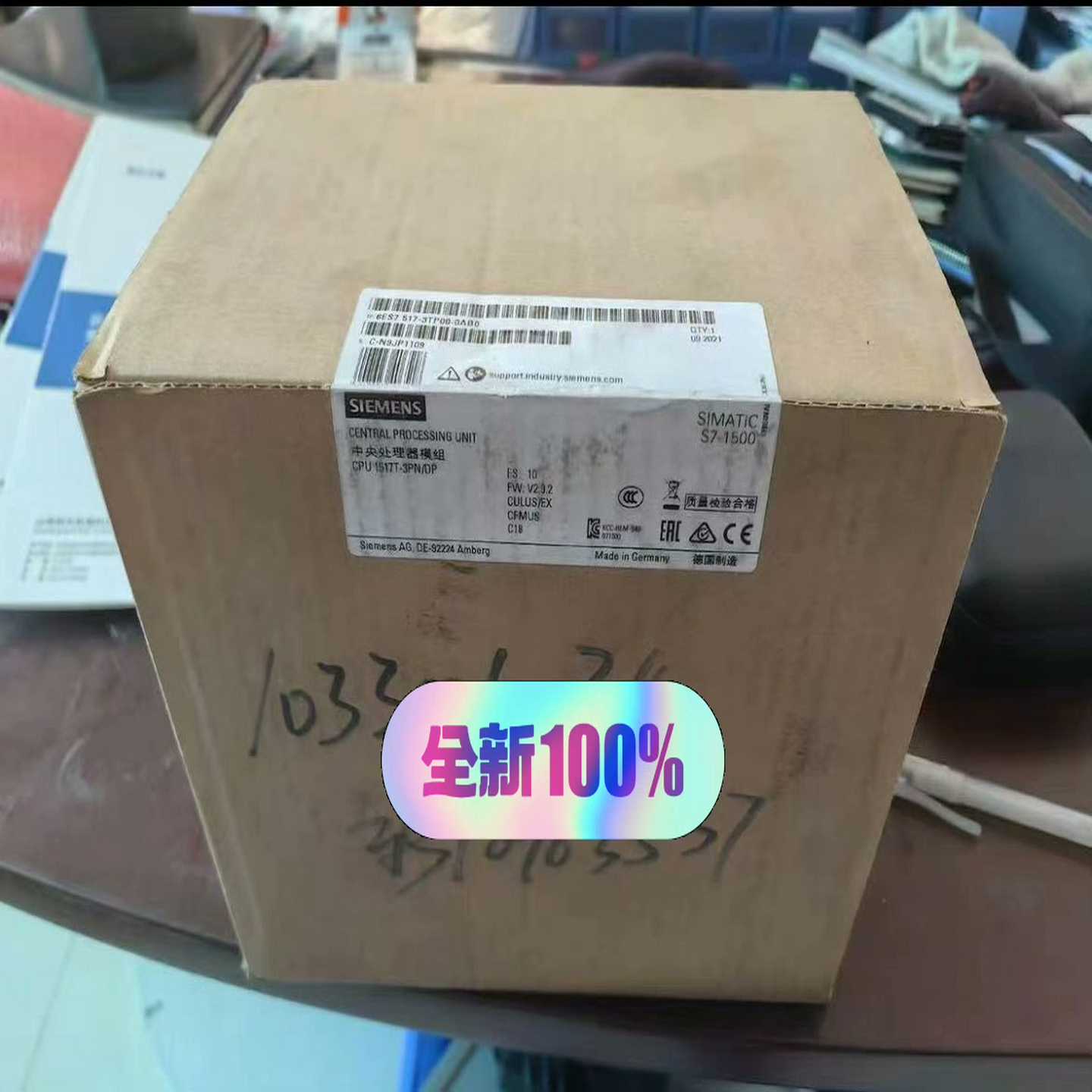 6ES7 517-3TP00-0AB0未开封~询价