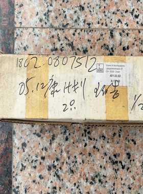 DOPAG点胶阀询价