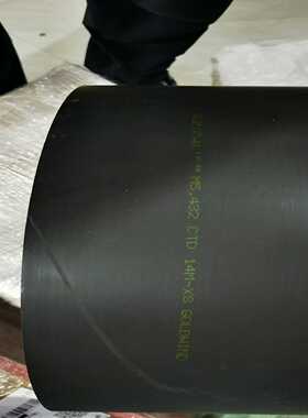 金风变桨齿形带 M5.432   14M~询价