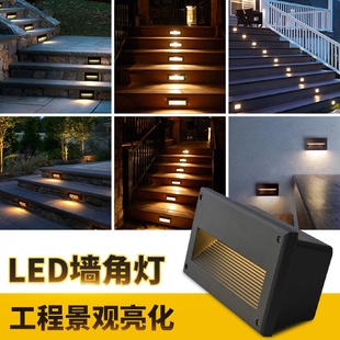 广场地埋墙角灯 顺馨地脚灯台阶灯led踏步灯户外防水楼梯灯嵌入式