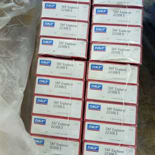 22K308E瑞典轴承22309223102231122312223132231422315E