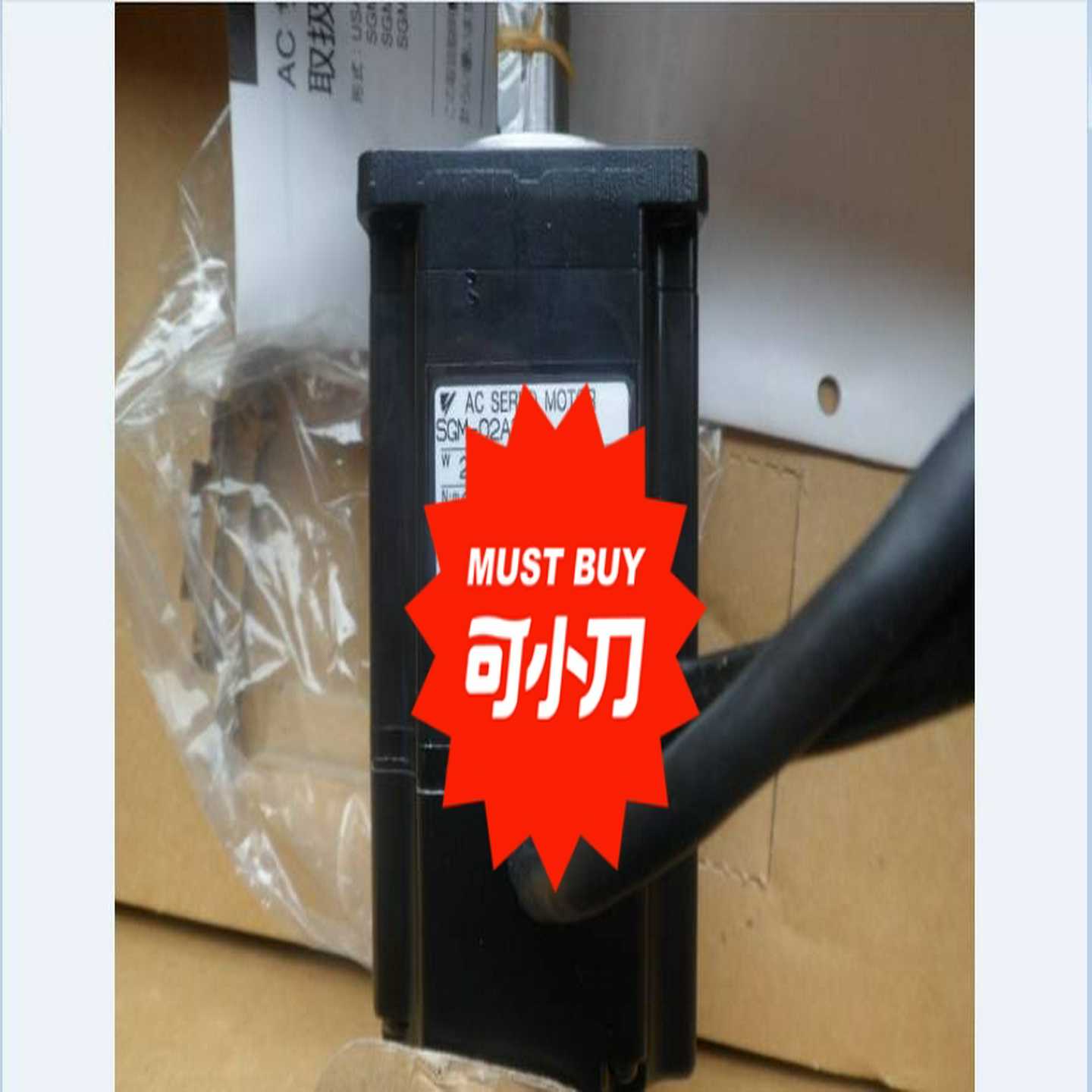 【议价】SGM-04V314BSGM-08V314B