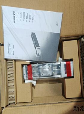 FESTO费斯托模组EGSK-26-50-6P议价商品