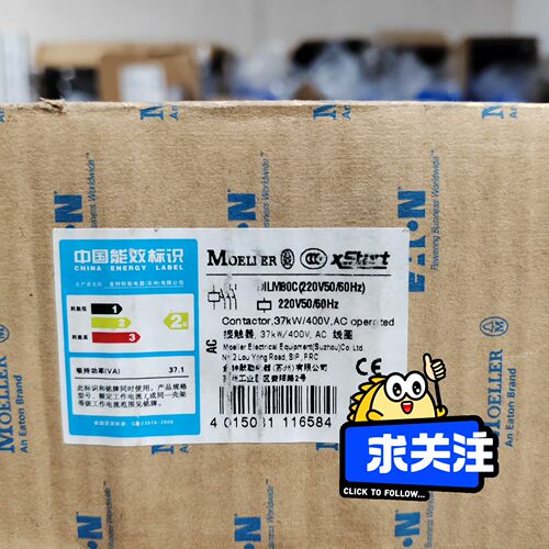 DILM80C 议价~询价