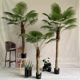 摆件散尾葵盆景 仿真棕扇葵树绿植盆栽唐棕蒲葵老人葵室内软装