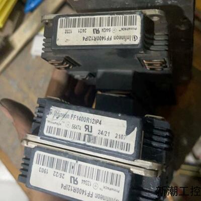 英飞凌IGBT模块FF1400R12IP4  FF900R1议价商品