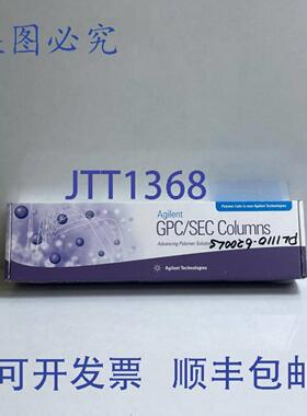 供应安捷伦 PL1110-6200LS Plgel 20UM 混合-A Ls 300 X 75M