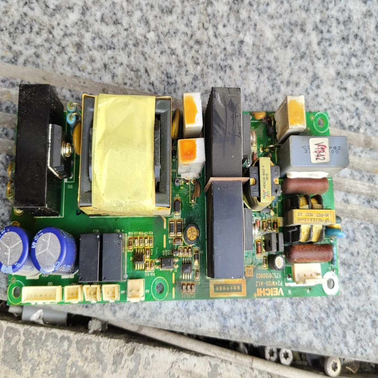 伟创变频器电源板P24W120-A1.2原装拆机保证质量--议价商品