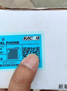 进口正品KACON凯昆电子式蜂鸣器KSP-42S 全新带包装议价商品