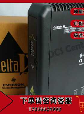 KJ2001X1-BA1中继器d质量售后无忧供应KJ2001X1BA1