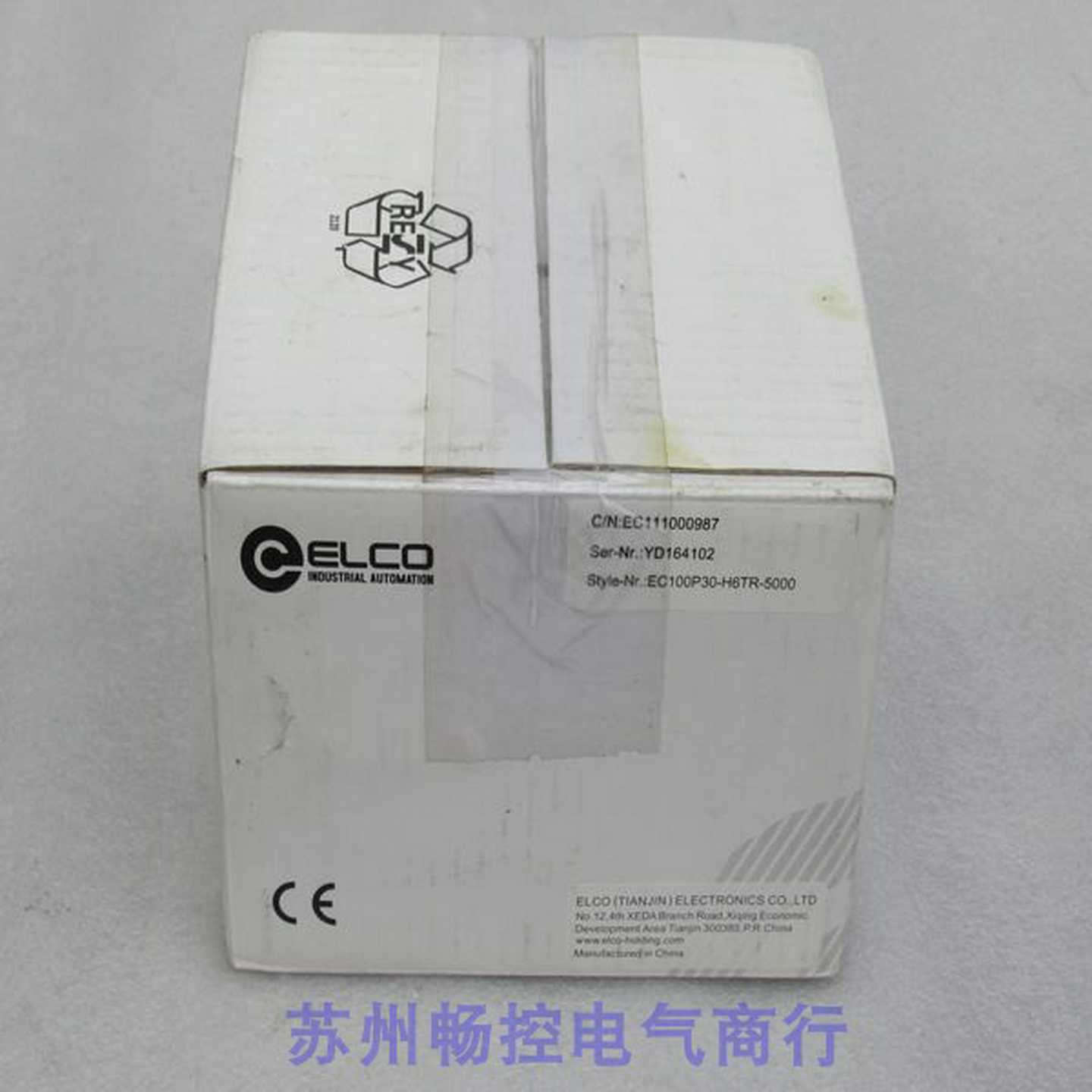 隆兴*现货销售*全新宜科ELCO编码器 EC100P30-H6TR-5000 现货*