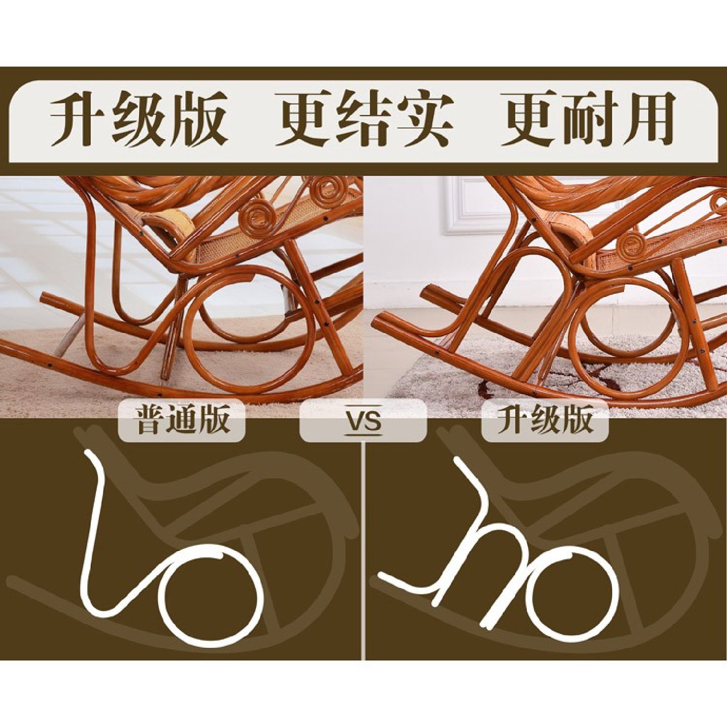 卡罗豪天然真藤编摇摇椅藤椅躺椅大人老人家用休闲懒人午睡逍