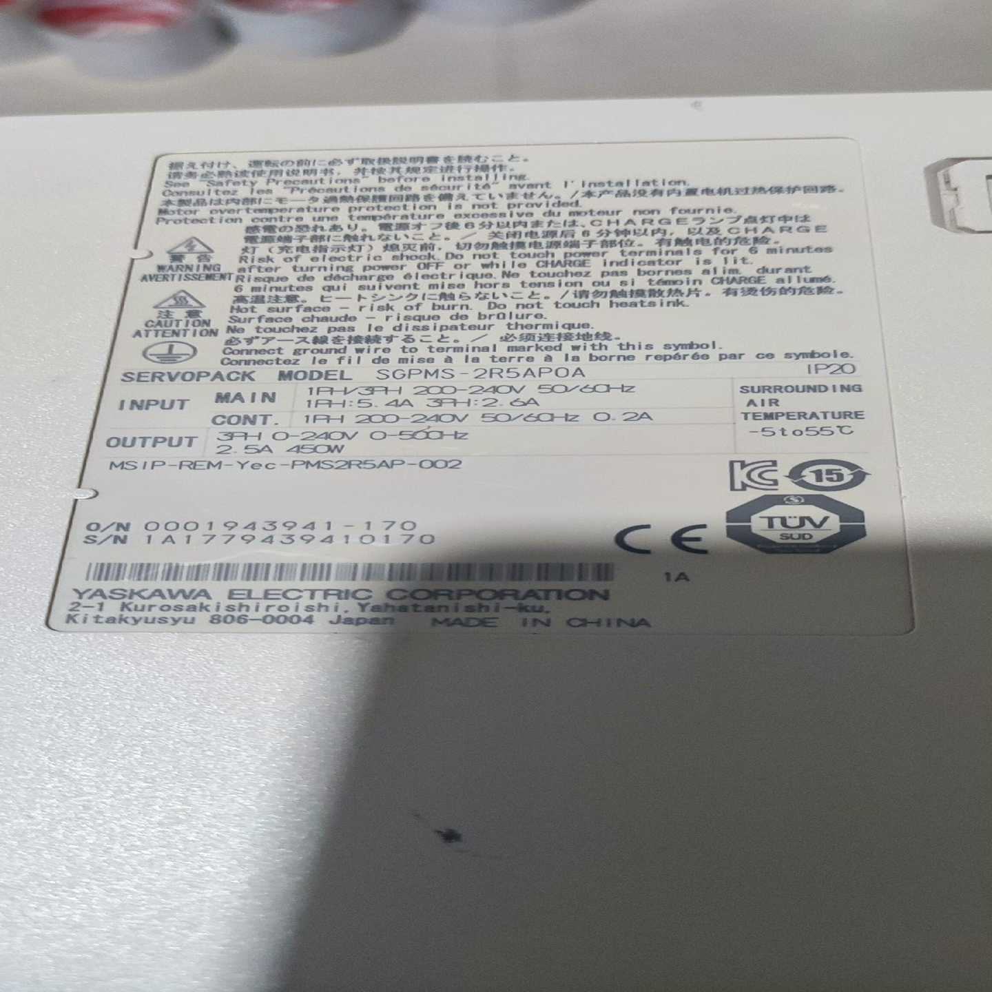 议价拆机安川450W伺服驱动器SGPMS-2R5AP0A实