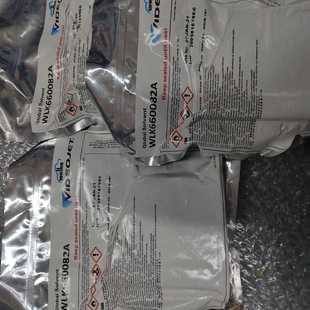询价 伟迪捷快干墨盒WLK660082A未使用3个拆封了