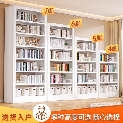 图书馆书架加厚钢制书架儿童客厅收纳落地置物架防尘书柜储物架