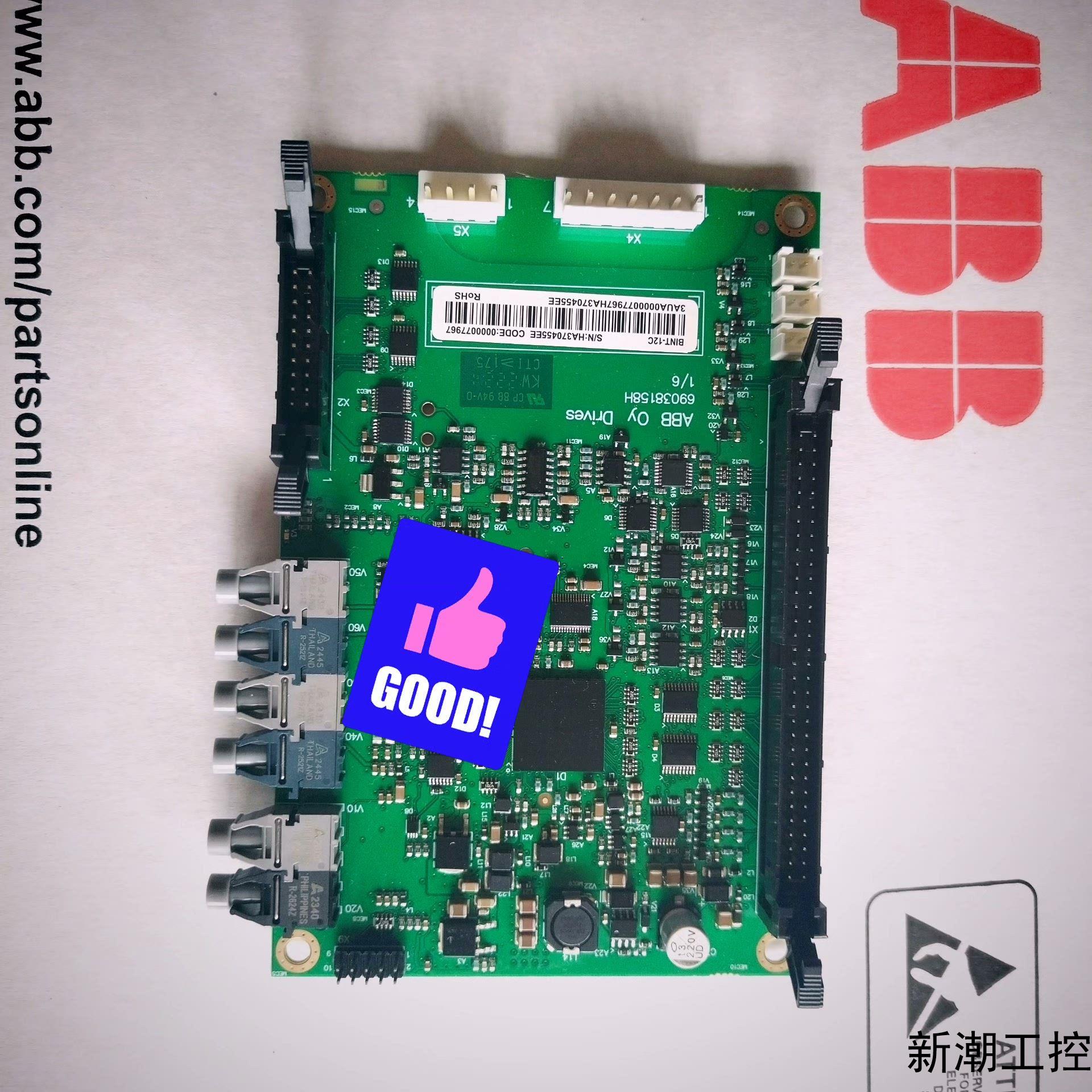全新ABB变频器驱动板BINT-12C 全新未拆封需要的联议价商品