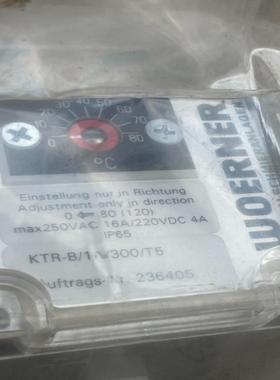 德国WOERNER温控器KTR-B/1/V300/T5库询价