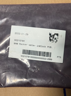 【请询价】AMAT应用材料0100-02726MHM Racker水