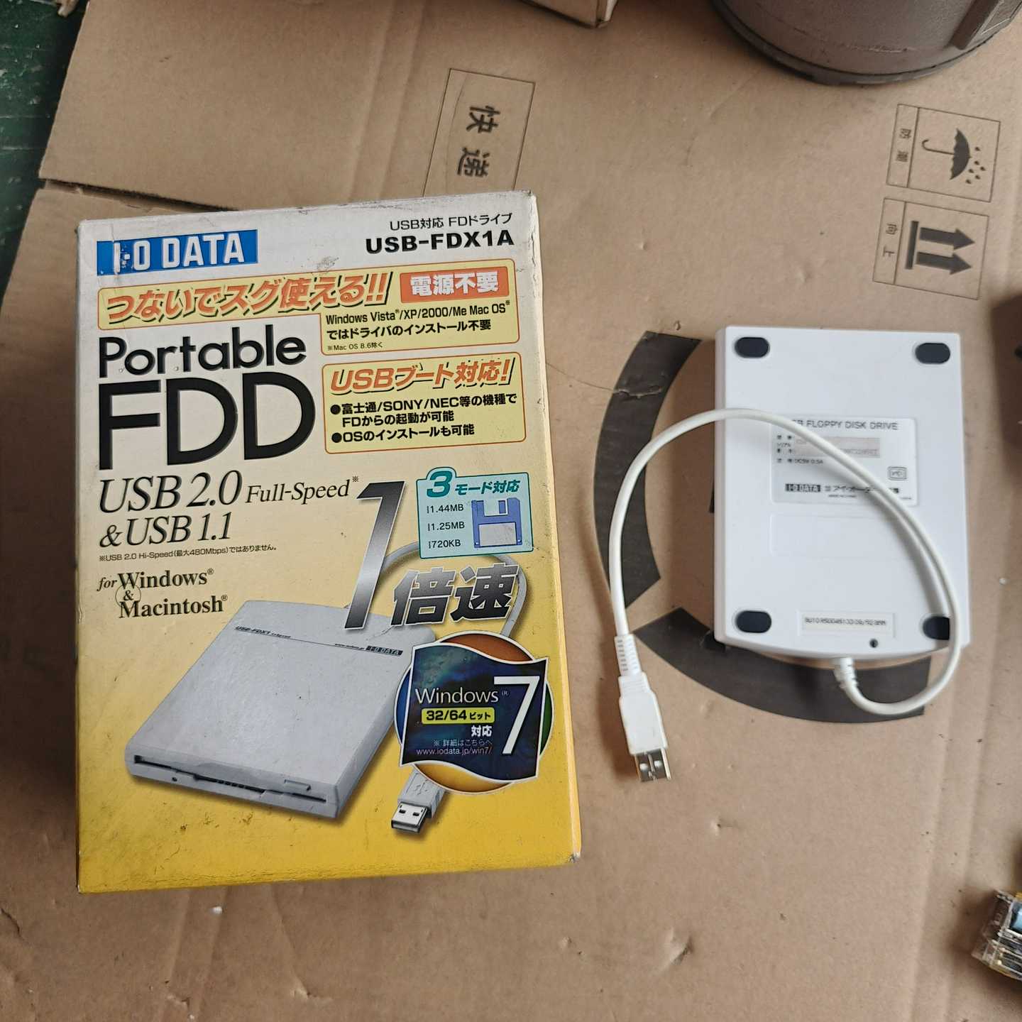 询价艾威数据，I-ODATA软盘驱动器USB-FDX1A