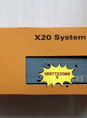 询价~B&RX20BC0043-10模块PLC，直接