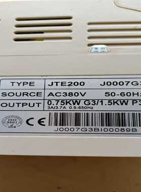 金田变频器JTE200 J0007G3 变频器380V 0.~询价